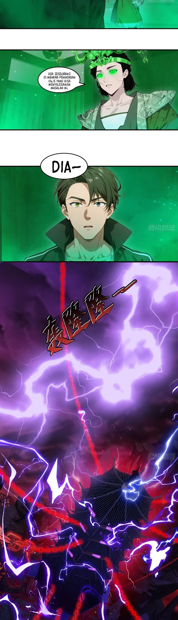 The Evil God Descends, I Own Great Hell Chapter 90 Gambar 15