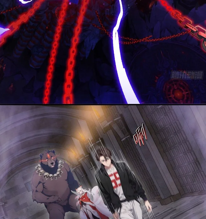 The Evil God Descends, I Own Great Hell Chapter 90 Gambar 16