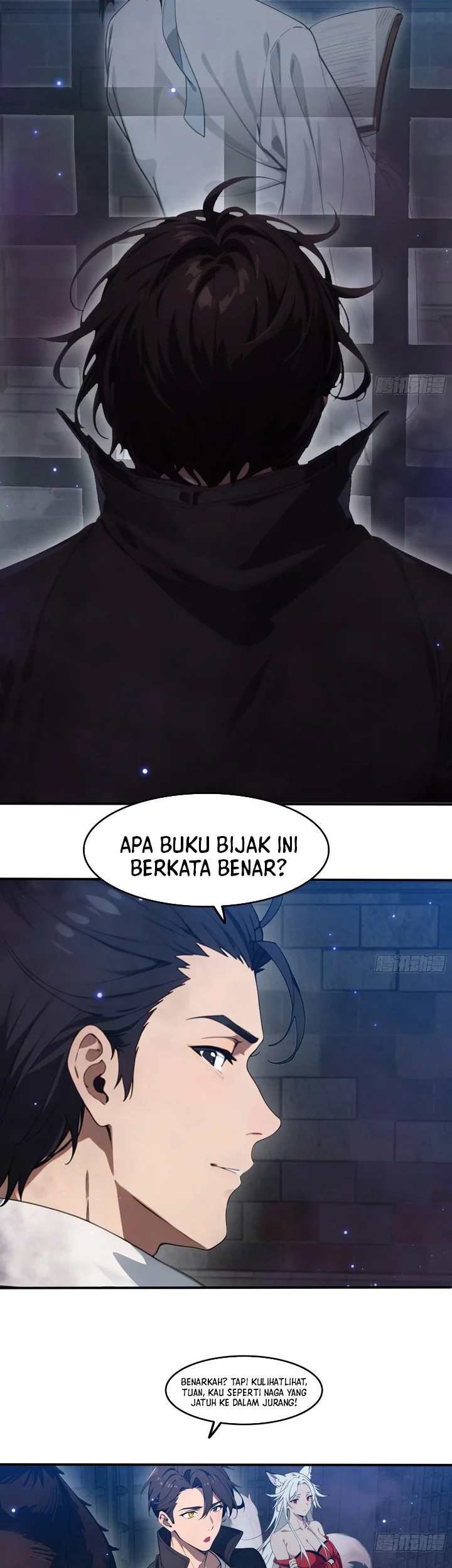 The Evil God Descends, I Own Great Hell Chapter 91 Gambar 5