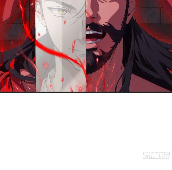 The Evil God Descends, I Own Great Hell Chapter 91 Gambar 24