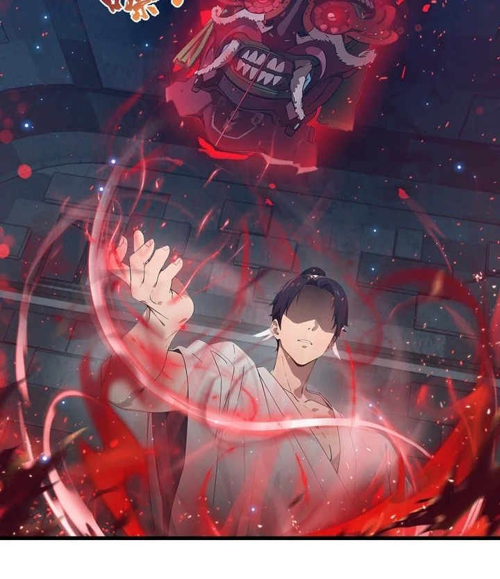 The Evil God Descends, I Own Great Hell Chapter 91 Gambar 18