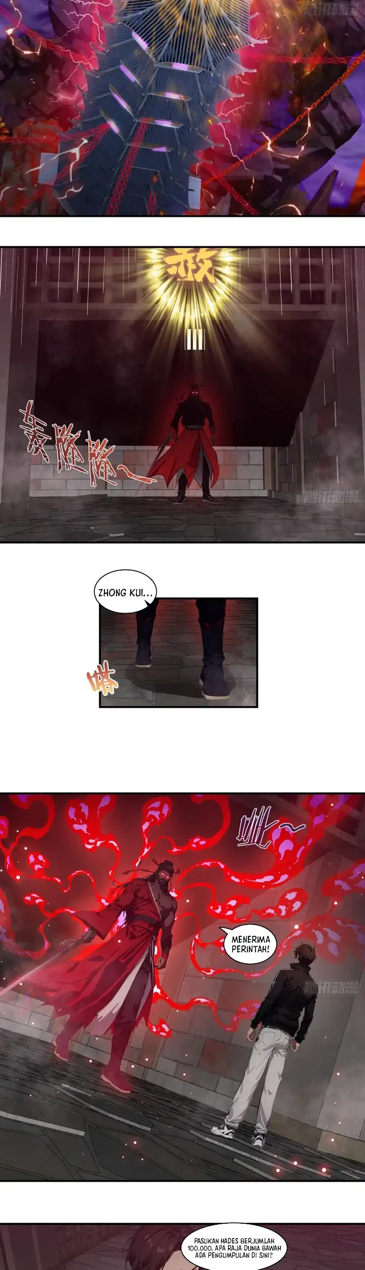 The Evil God Descends, I Own Great Hell Chapter 92 Gambar 4