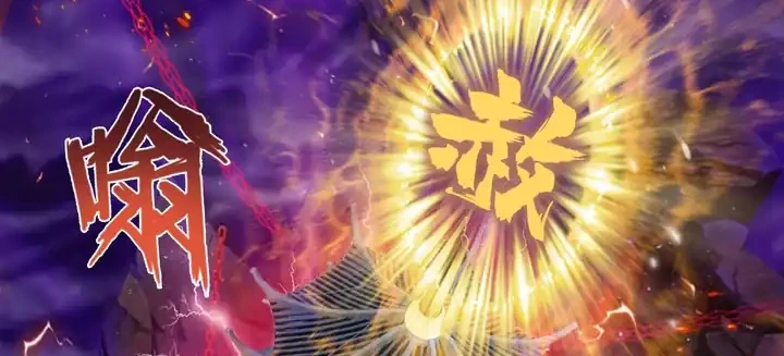 The Evil God Descends, I Own Great Hell Chapter 92 Gambar 3