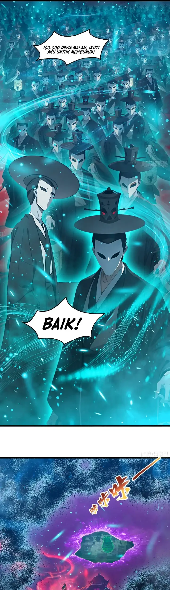 The Evil God Descends, I Own Great Hell Chapter 92 Gambar 8