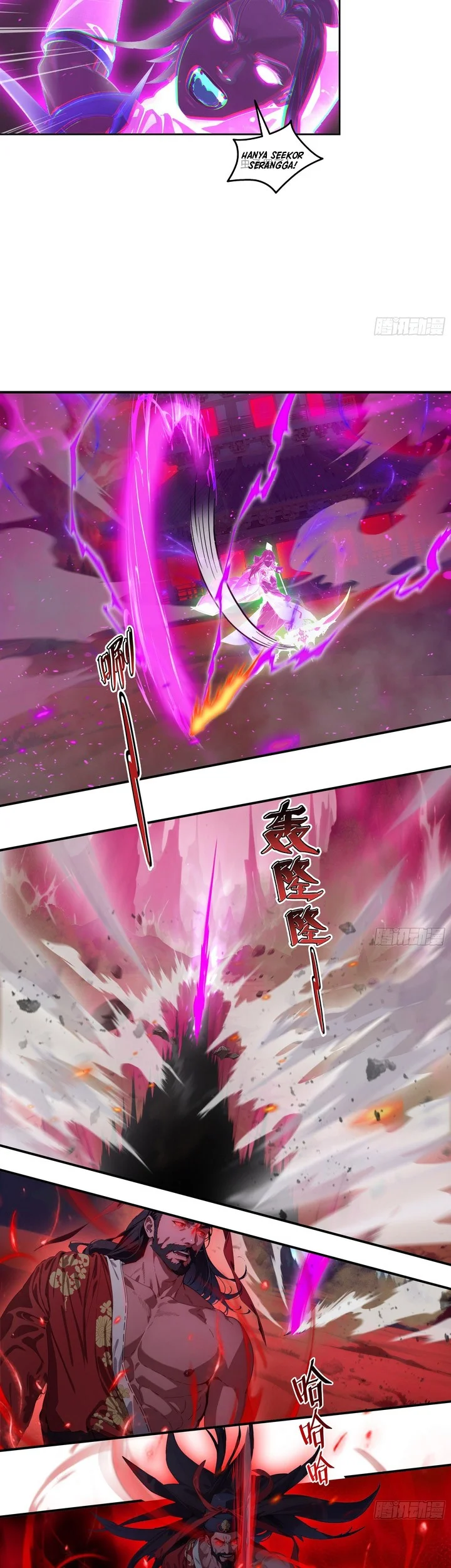 The Evil God Descends, I Own Great Hell Chapter 93 Gambar 15