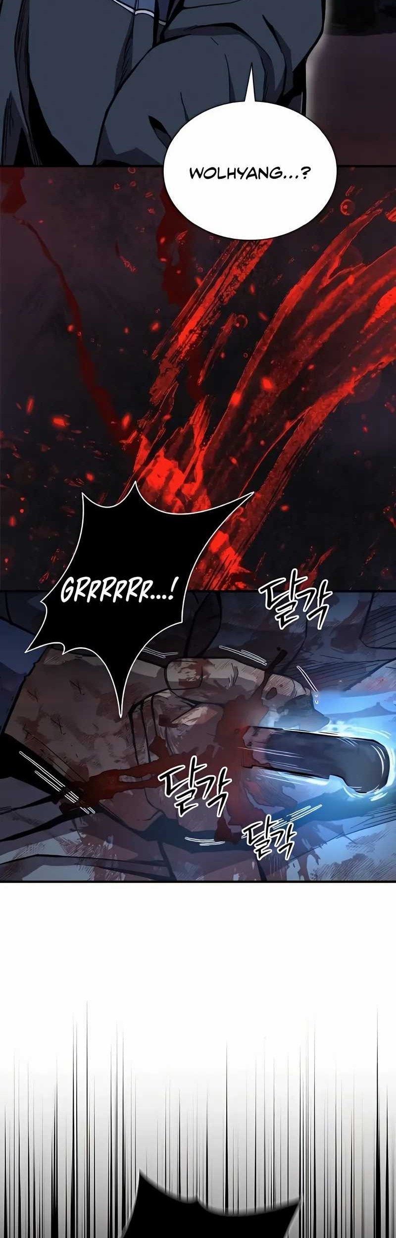 The Exorcist Chronicles: World Arc Chapter 5 Gambar 65