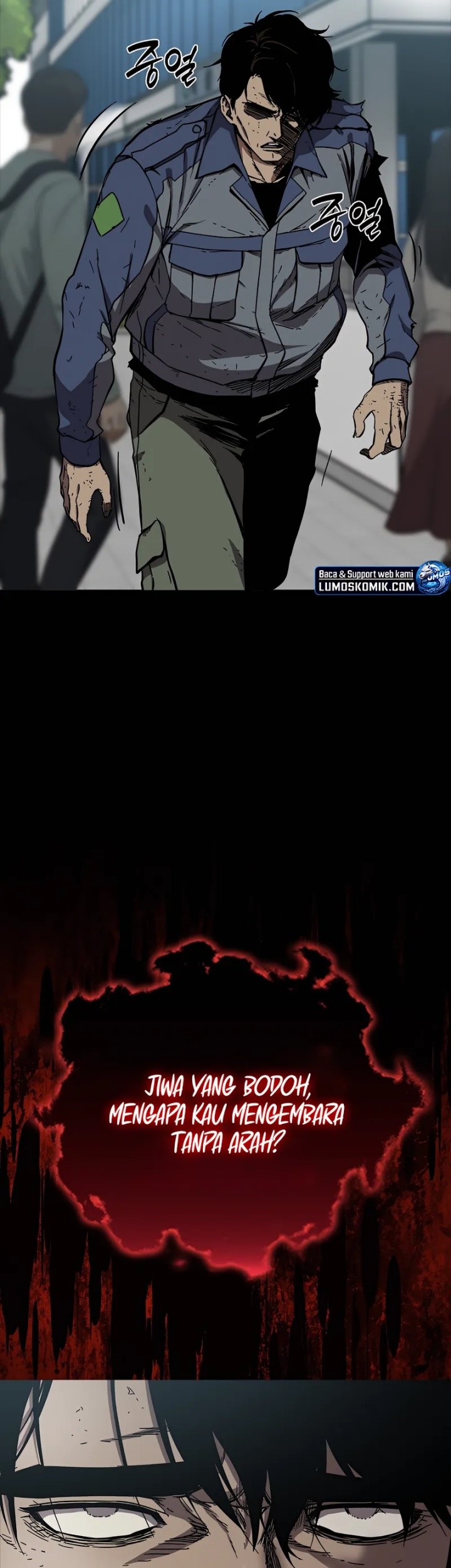 The Exorcist Chronicles: World Arc Chapter 1 Gambar 6