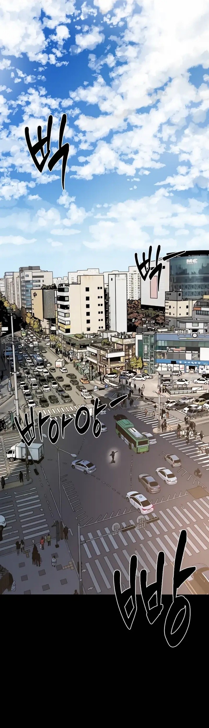 Komik The Exorcist Chronicles: World Arc Chapter 1 gambar nomor 1