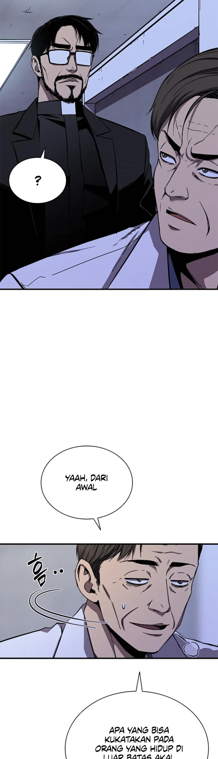 The Exorcist Chronicles: World Arc Chapter 1 Gambar 55