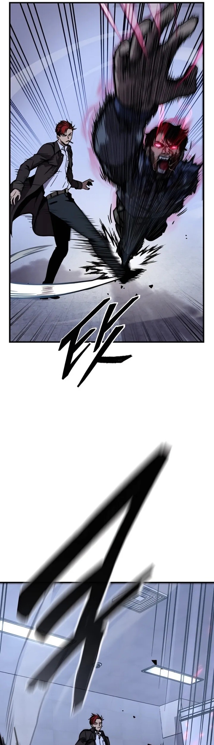 The Exorcist Chronicles: World Arc Chapter 1 Gambar 64