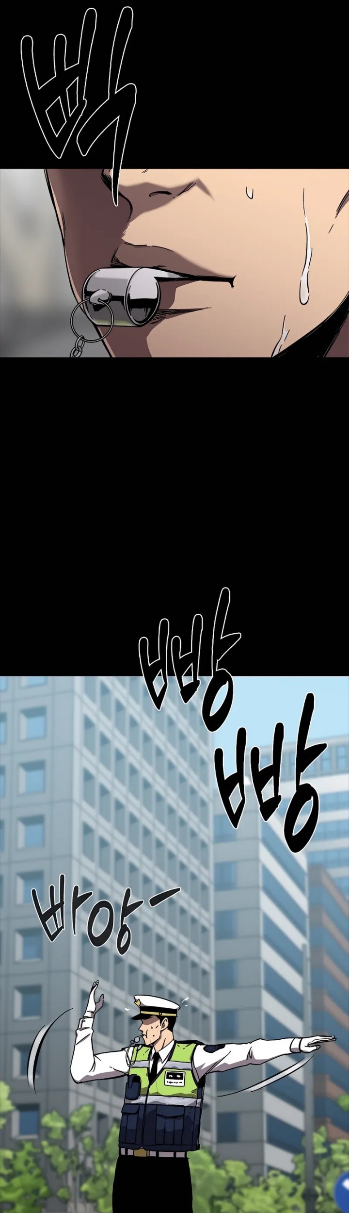 The Exorcist Chronicles: World Arc Chapter 1 Gambar 3