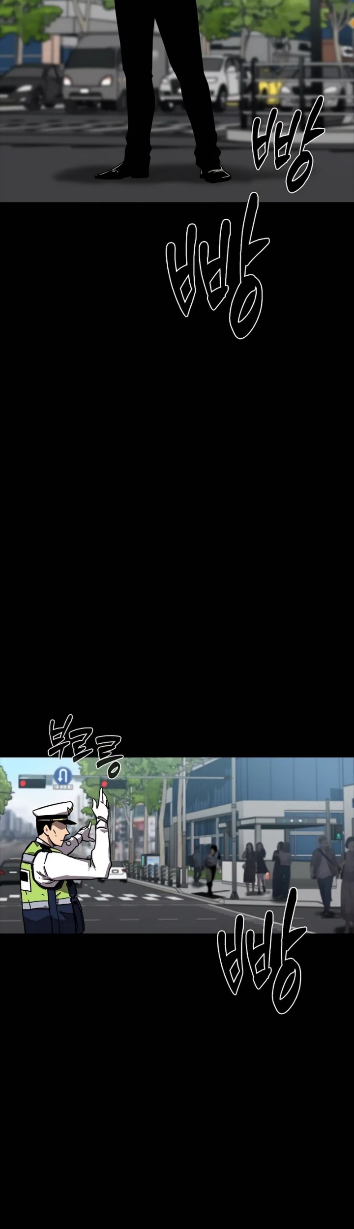 The Exorcist Chronicles: World Arc Chapter 1 Gambar 4