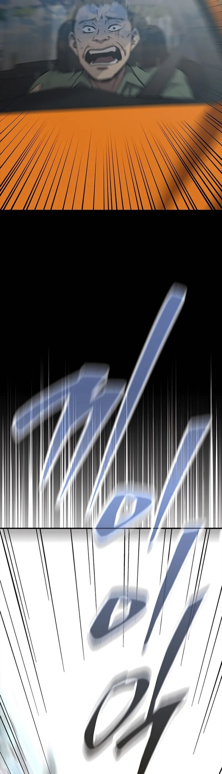 The Exorcist Chronicles: World Arc Chapter 1 Gambar 9