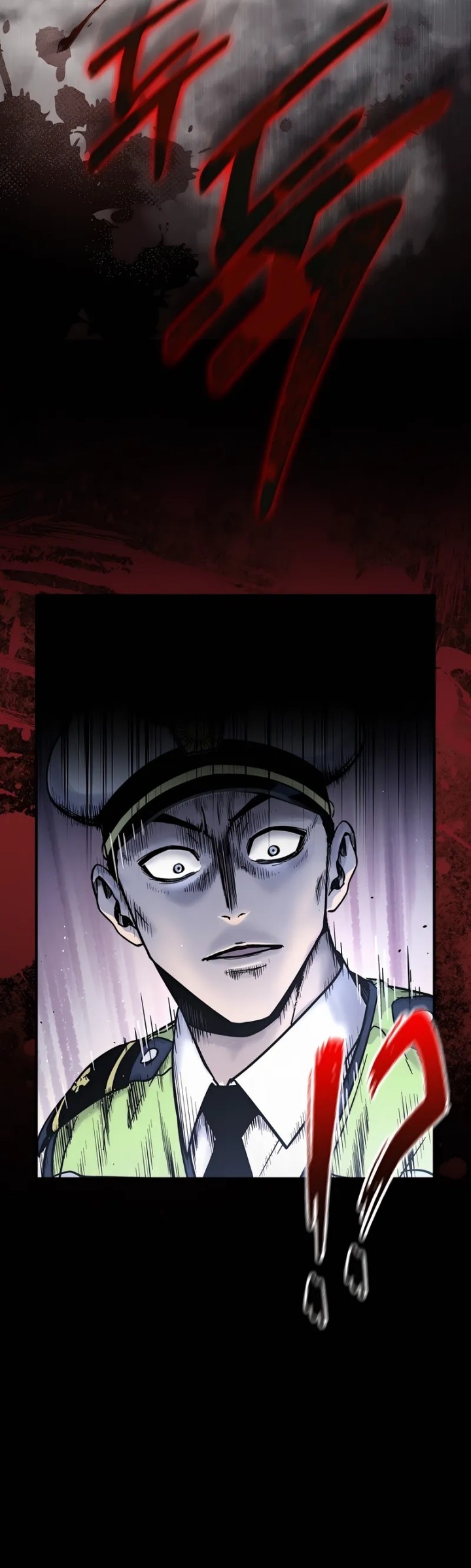 The Exorcist Chronicles: World Arc Chapter 1 Gambar 16