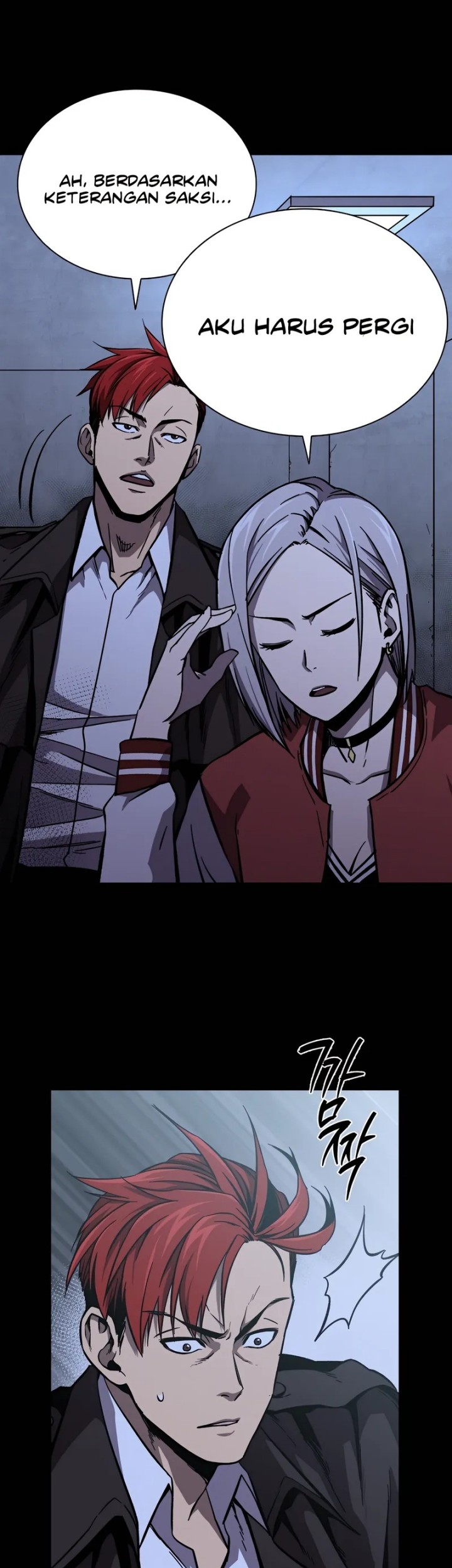 The Exorcist Chronicles: World Arc Chapter 2 Gambar 51