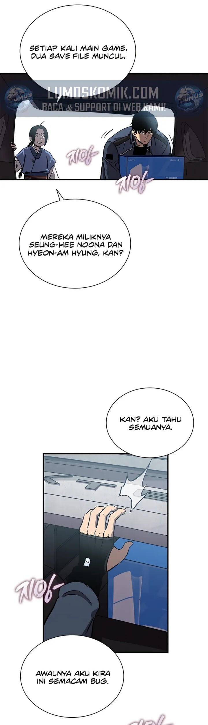 The Exorcist Chronicles: World Arc Chapter 2 Gambar 68