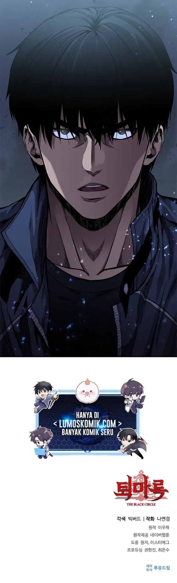 The Exorcist Chronicles: World Arc Chapter 2 Gambar 73