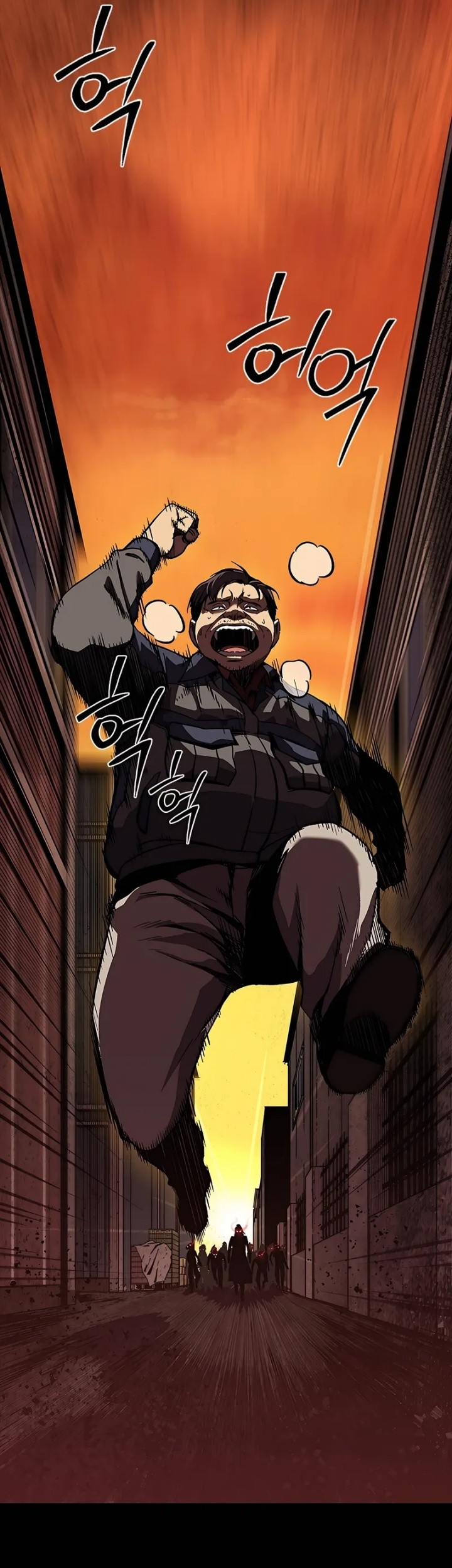 The Exorcist Chronicles: World Arc Chapter 2 Gambar 3