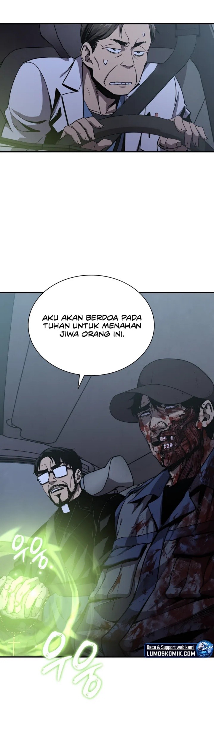 The Exorcist Chronicles: World Arc Chapter 3 Gambar 6