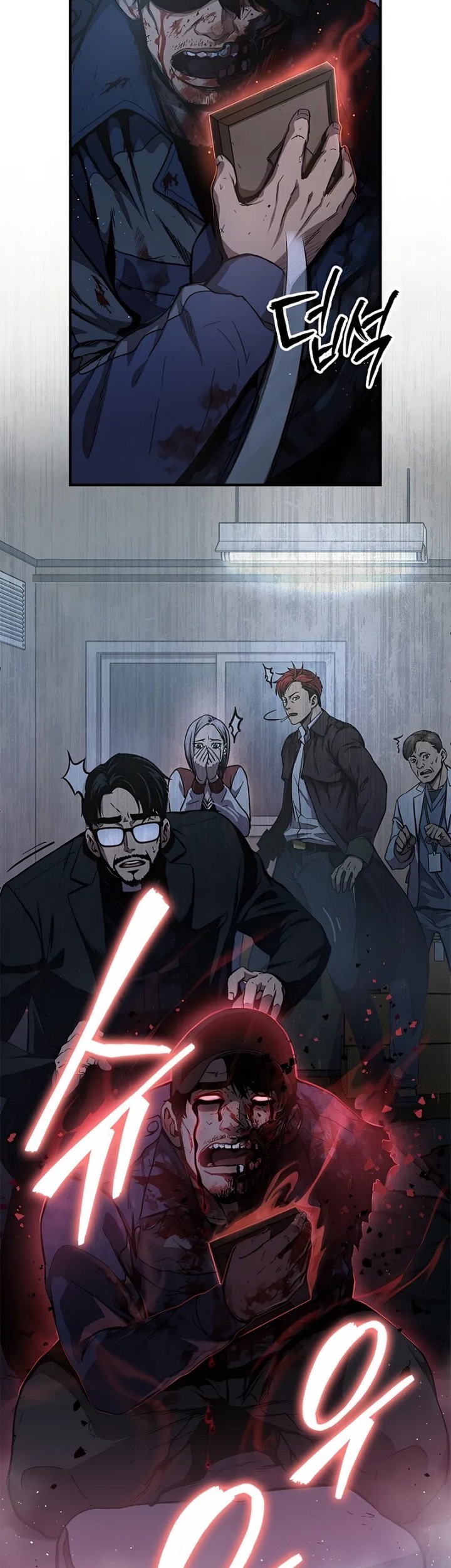 The Exorcist Chronicles: World Arc Chapter 3 Gambar 39