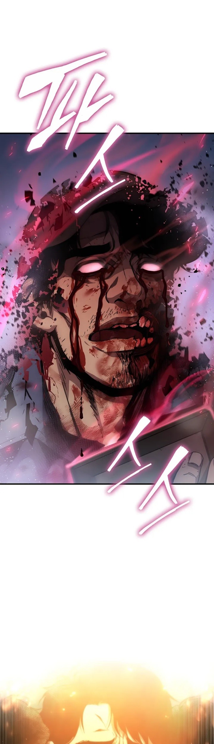 The Exorcist Chronicles: World Arc Chapter 3 Gambar 41