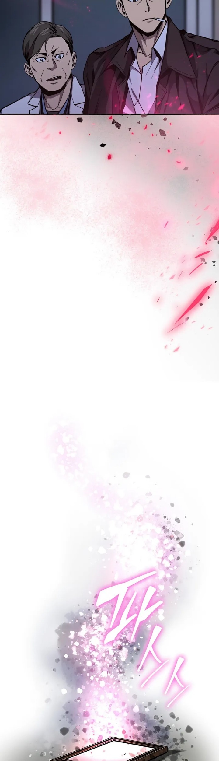 The Exorcist Chronicles: World Arc Chapter 3 Gambar 44