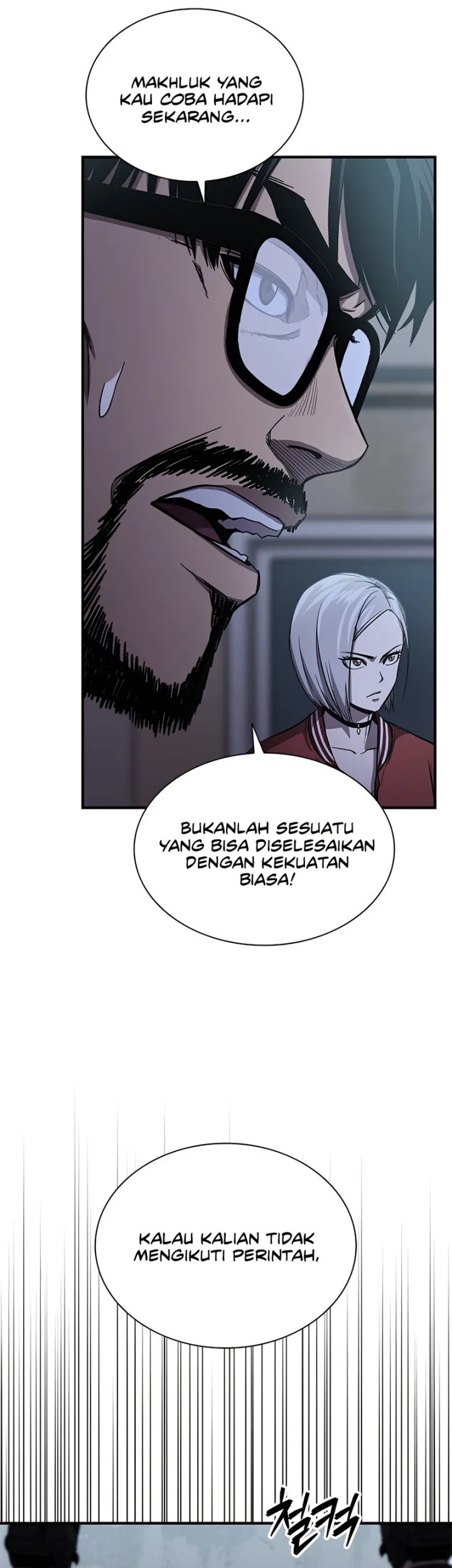 The Exorcist Chronicles: World Arc Chapter 3 Gambar 58