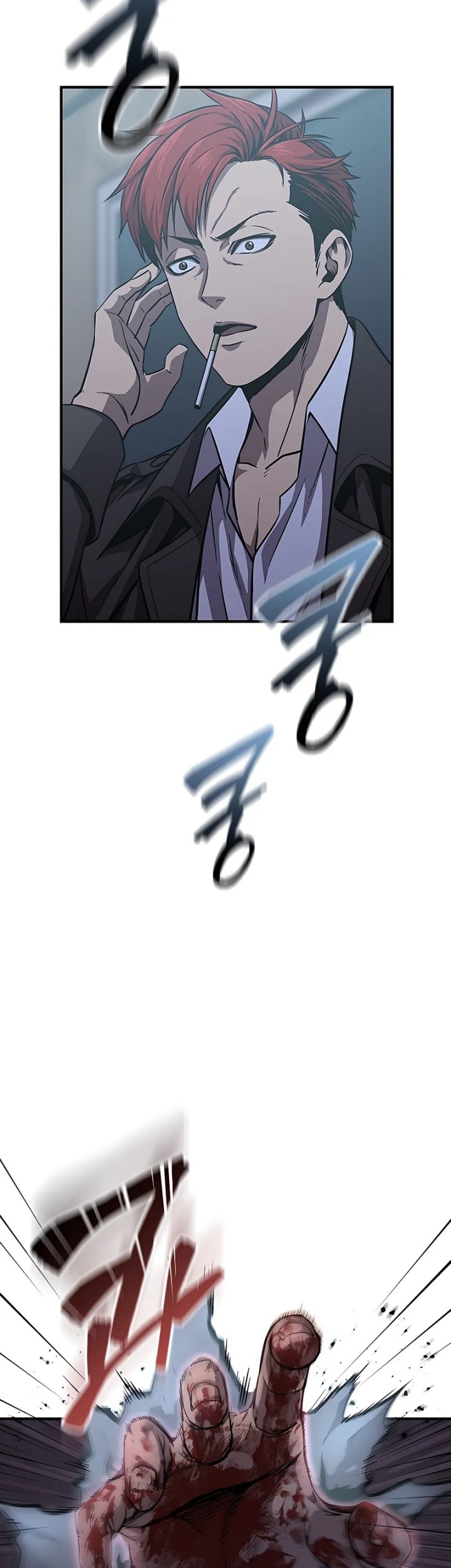 The Exorcist Chronicles: World Arc Chapter 3 Gambar 67