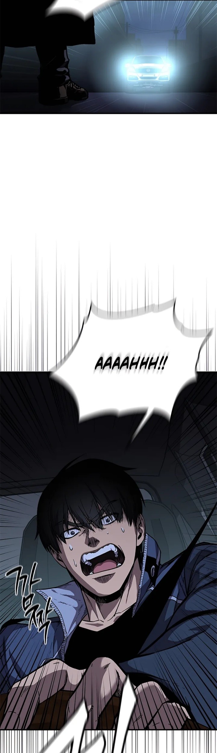 The Exorcist Chronicles: World Arc Chapter 3 Gambar 77