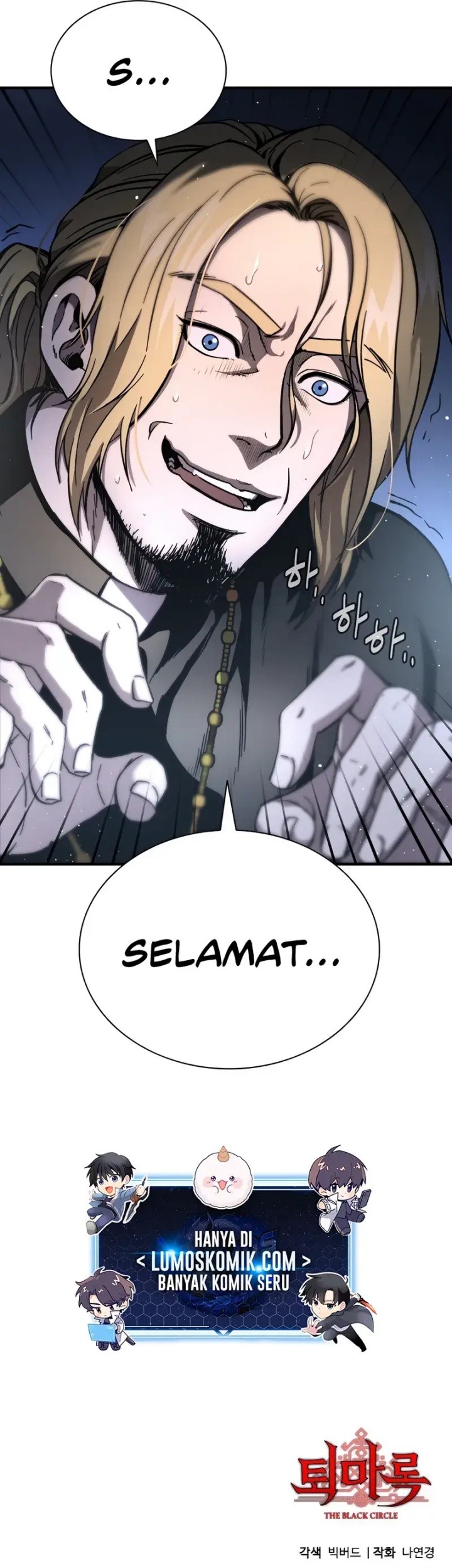 The Exorcist Chronicles: World Arc Chapter 3 Gambar 82