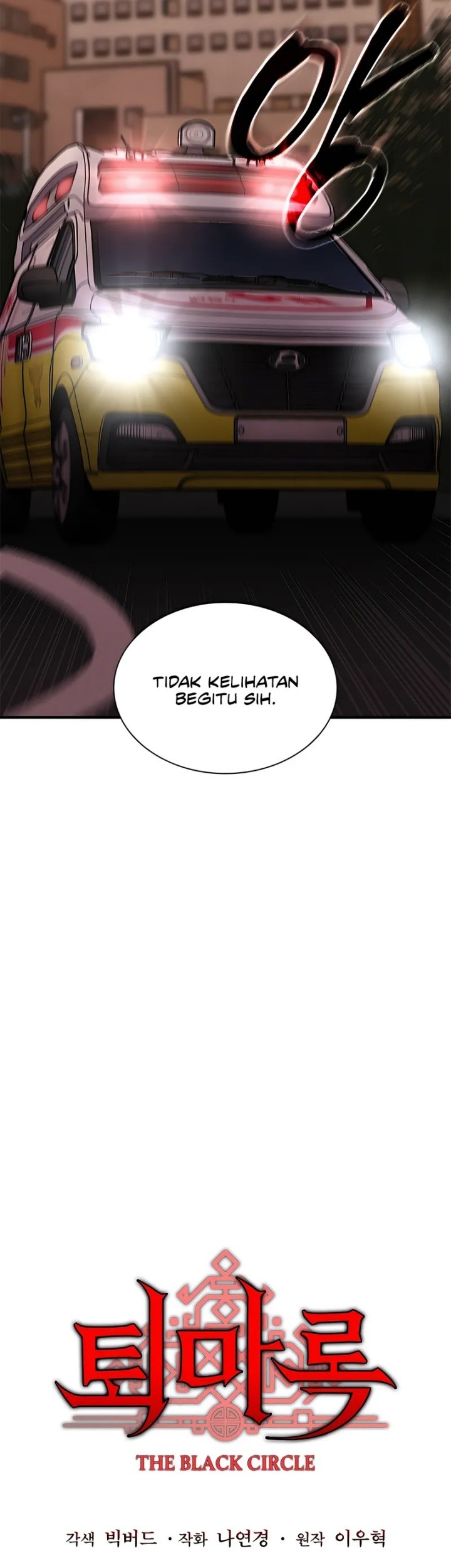 The Exorcist Chronicles: World Arc Chapter 3 Gambar 15