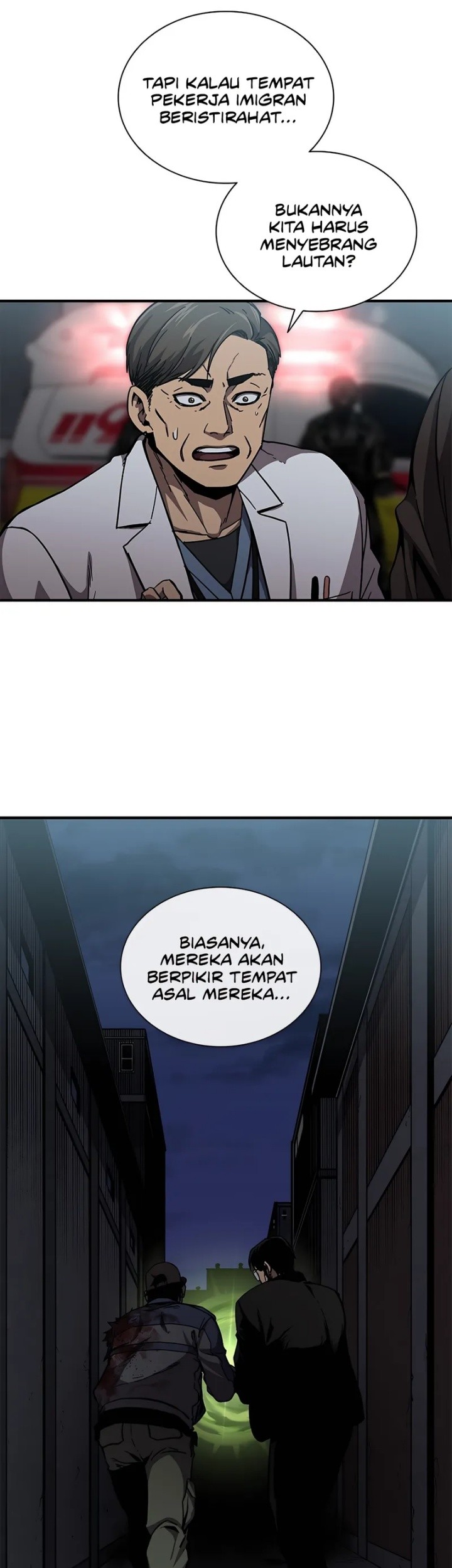 The Exorcist Chronicles: World Arc Chapter 3 Gambar 21