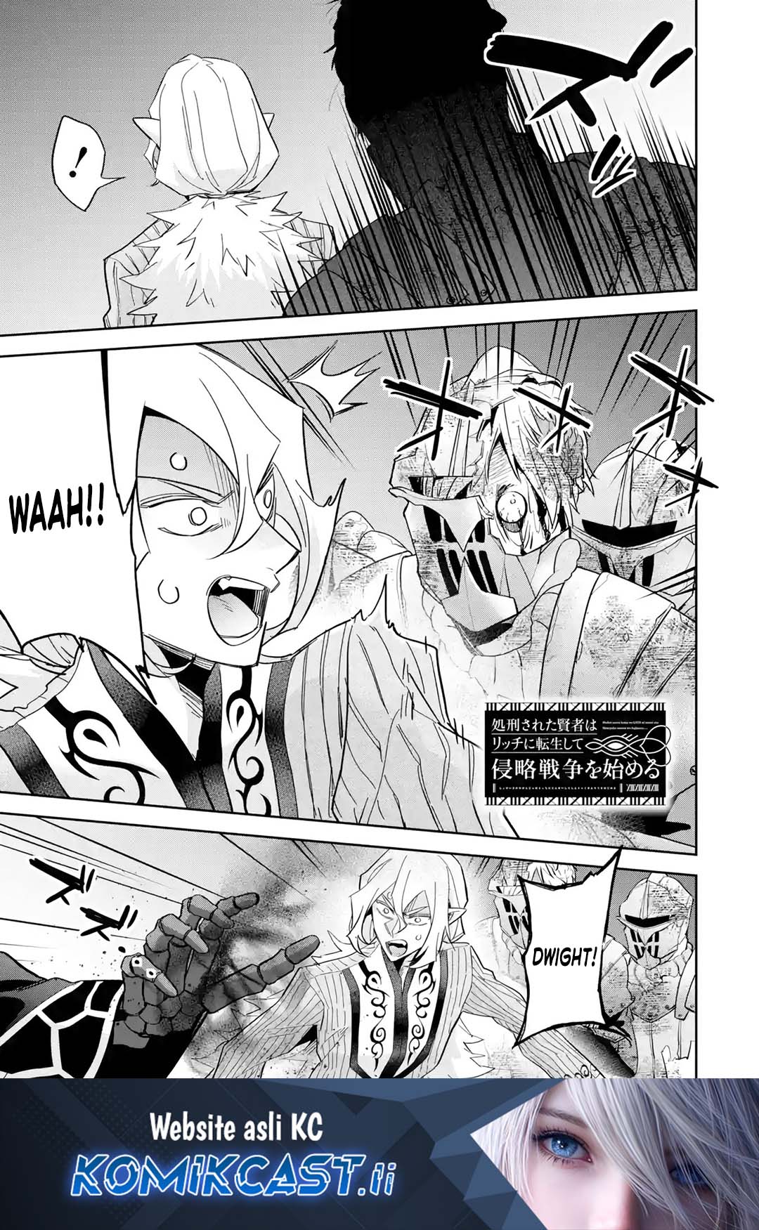 Komik The Executed Sage is Reincarnated as a Lich and Starts an All-Out War Chapter 36 gambar nomor 1