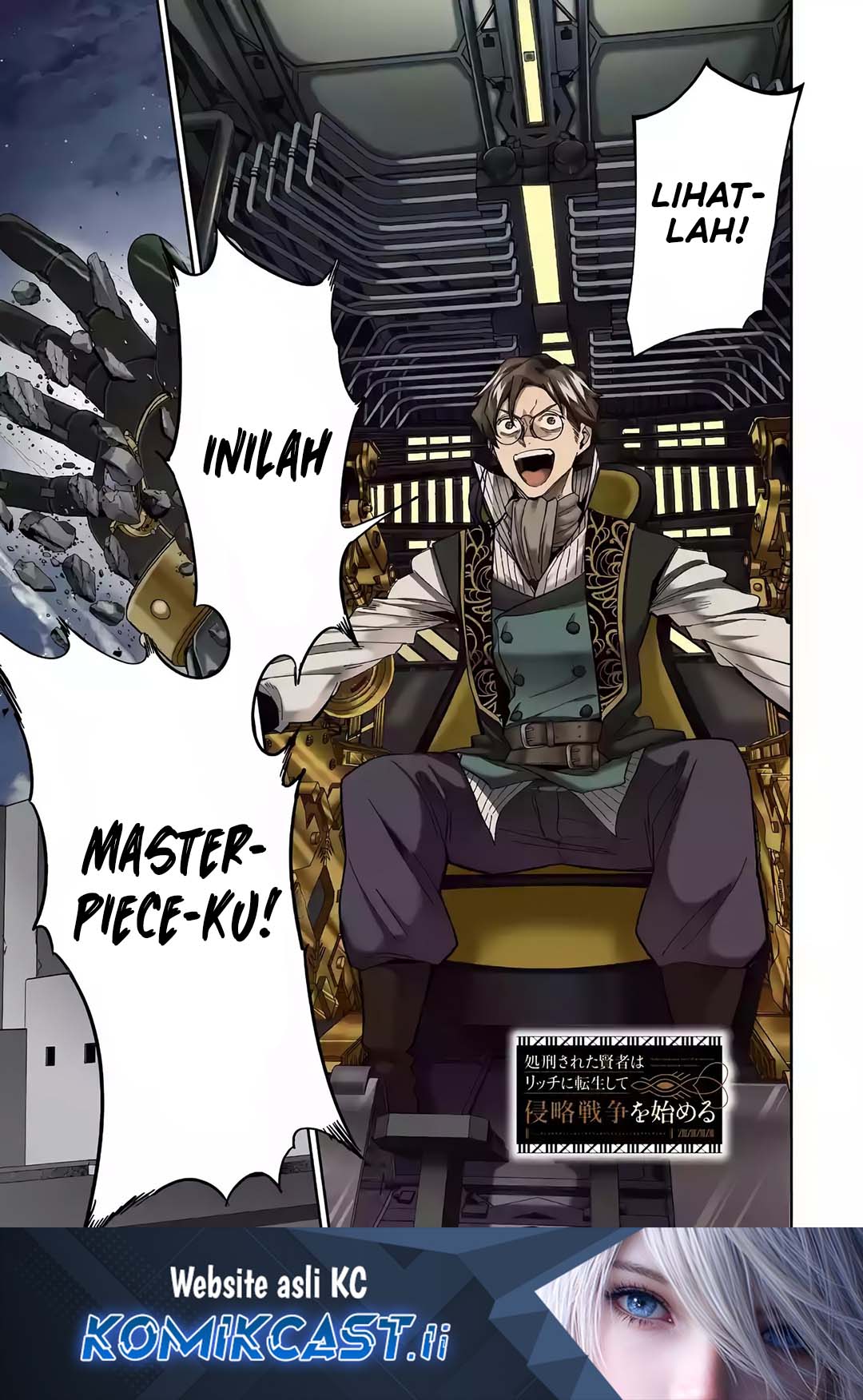 Komik The Executed Sage is Reincarnated as a Lich and Starts an All-Out War Chapter 37 gambar nomor 1