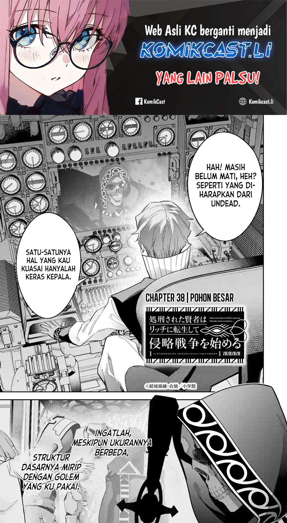 Komik The Executed Sage is Reincarnated as a Lich and Starts an All-Out War Chapter 38 gambar nomor 1