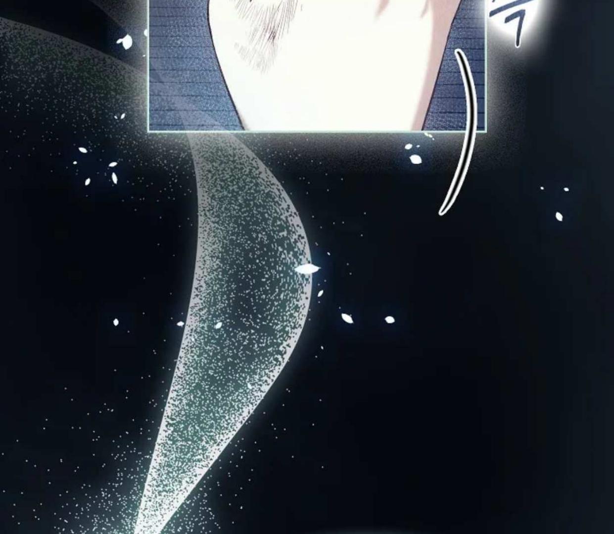 The Extra Decided to be Fake Chapter 1 Gambar 149