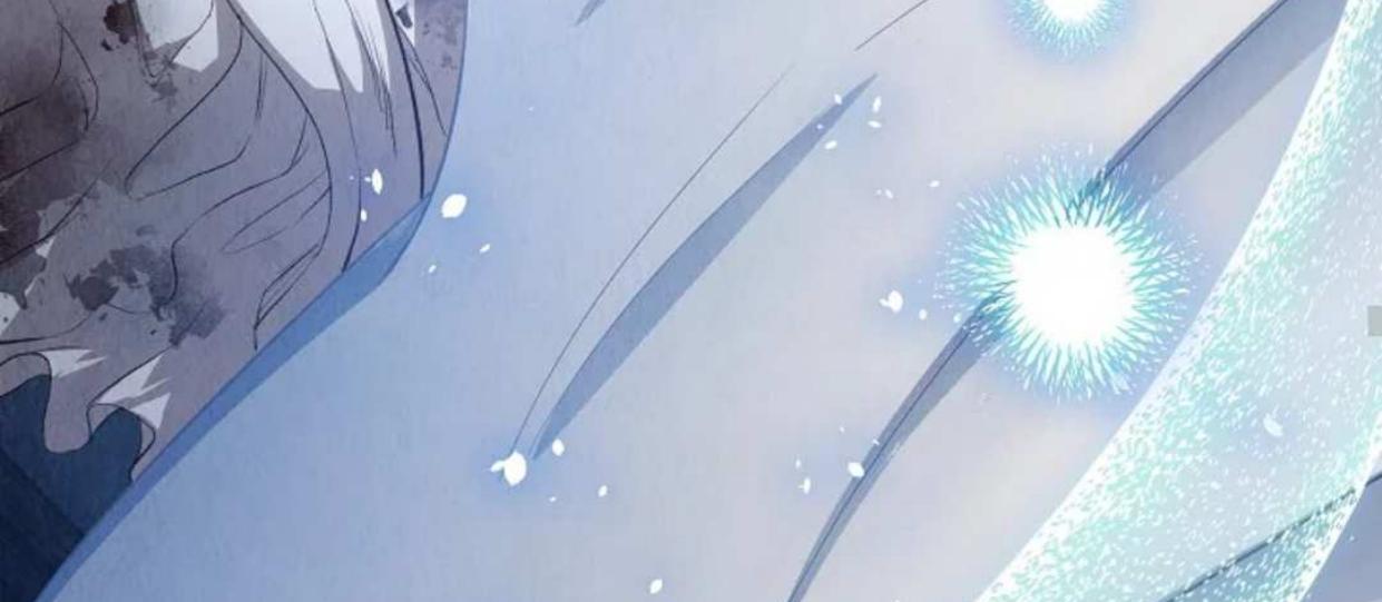 The Extra Decided to be Fake Chapter 1 Gambar 153