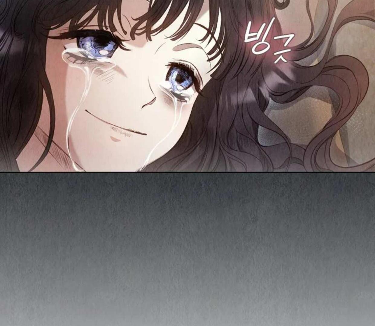 The Extra Decided to be Fake Chapter 1 Gambar 175