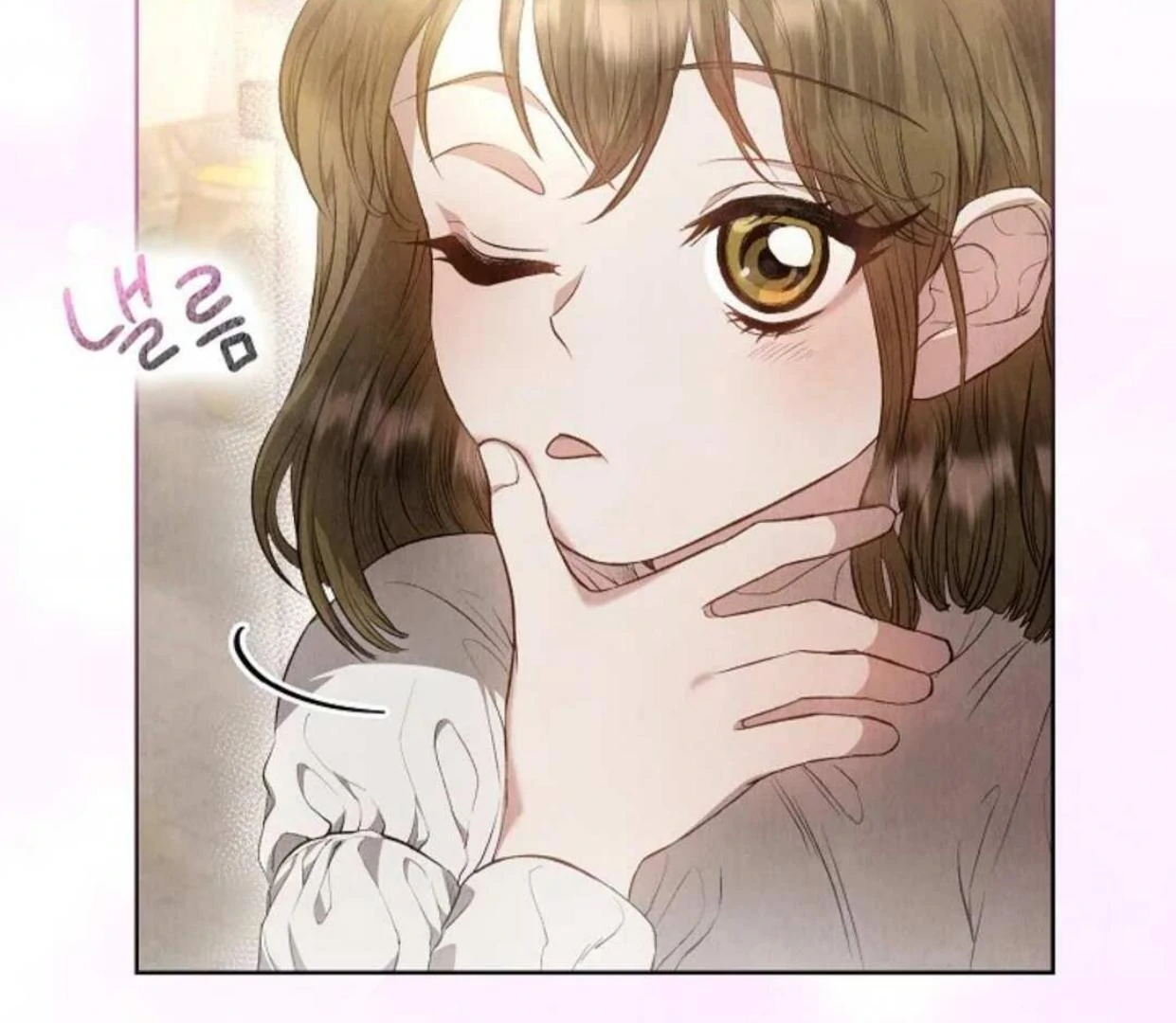 The Extra Decided to be Fake Chapter 1 Gambar 116