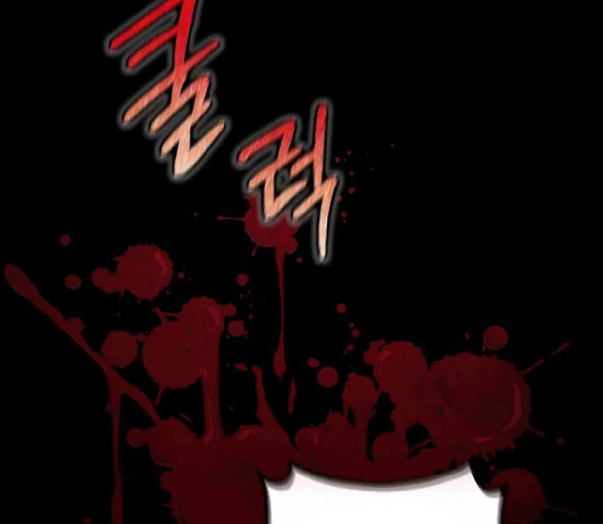 The Extra Decided to be Fake Chapter 1 Gambar 136