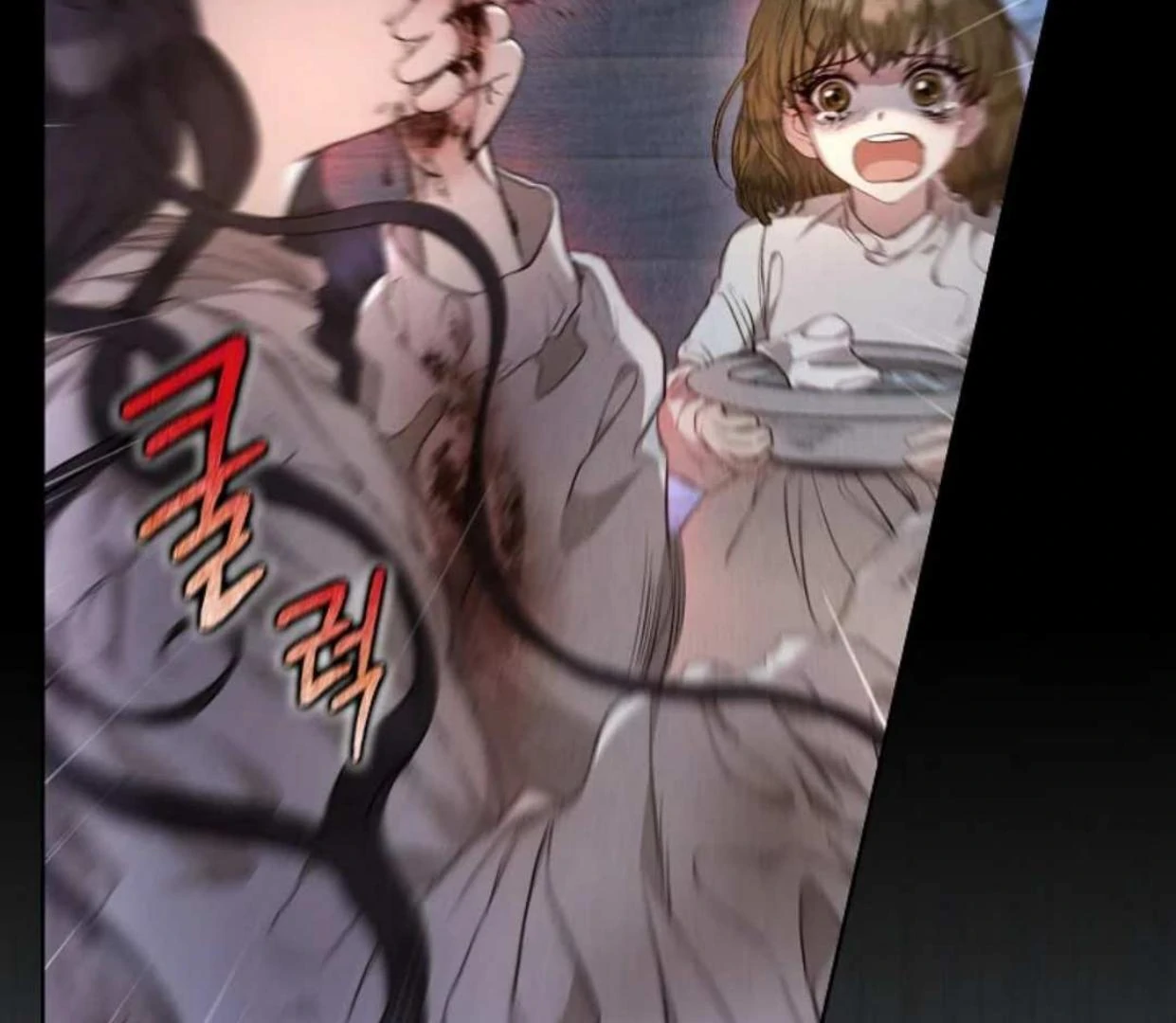 The Extra Decided to be Fake Chapter 1 Gambar 138