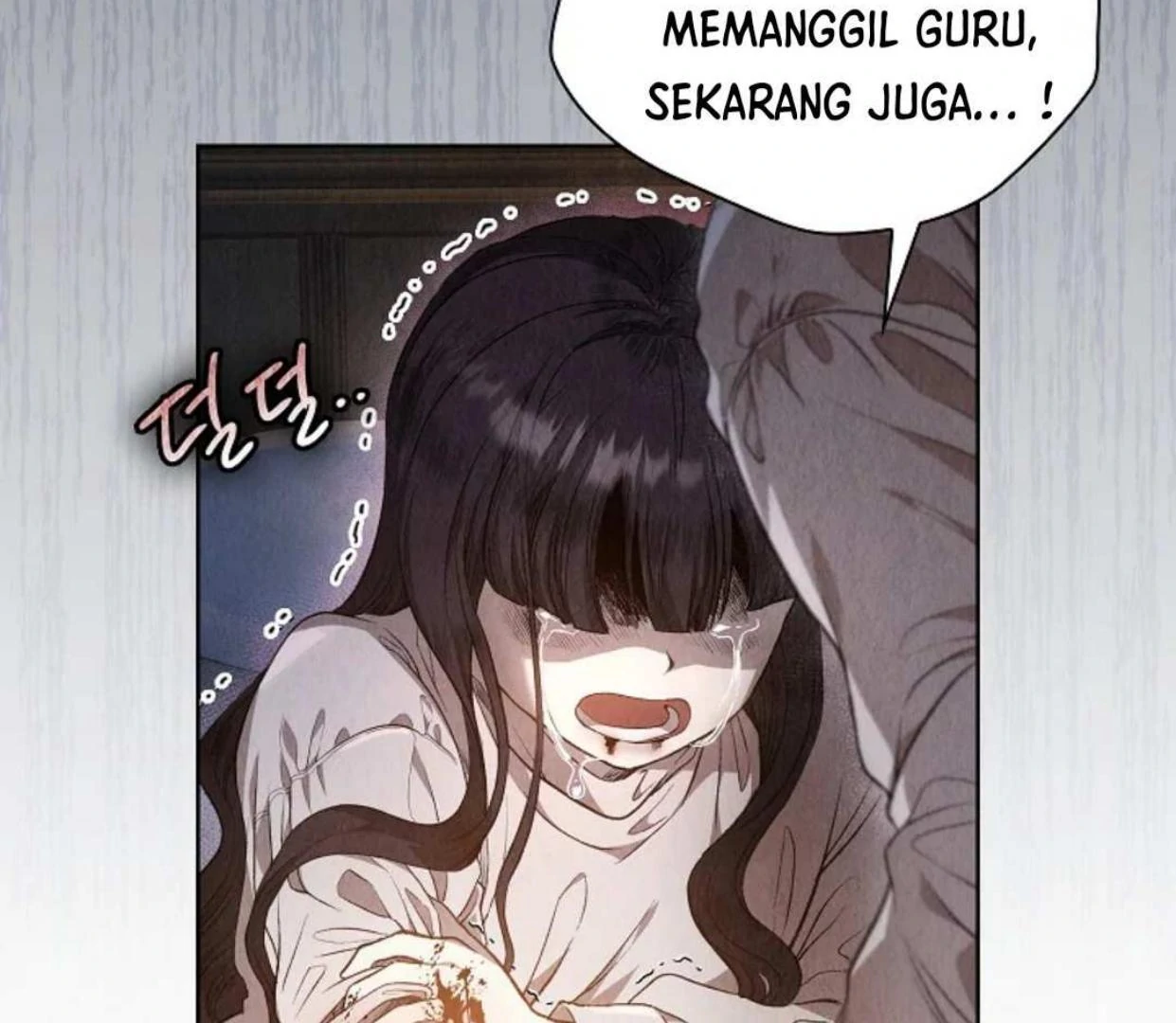 The Extra Decided to be Fake Chapter 1 Gambar 140