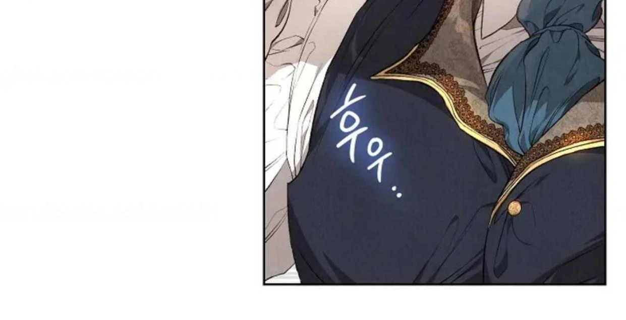 The Extra Decided to be Fake Chapter 1 Gambar 24