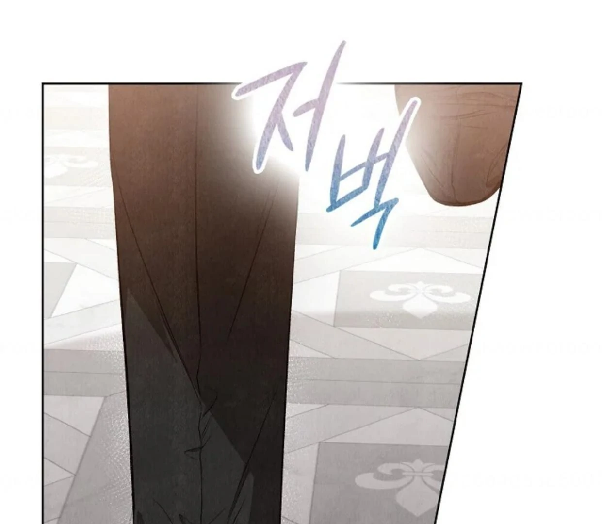 The Extra Decided to be Fake Chapter 1 Gambar 5