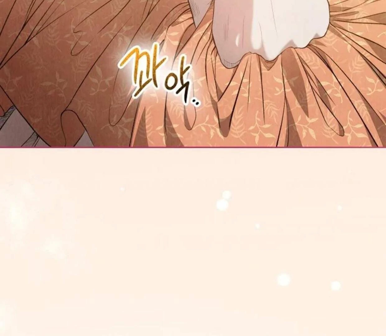 The Extra Decided to be Fake Chapter 1 Gambar 65