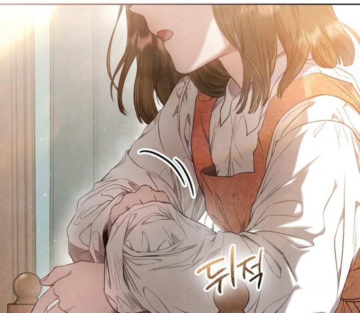 The Extra Decided to be Fake Chapter 1 Gambar 68