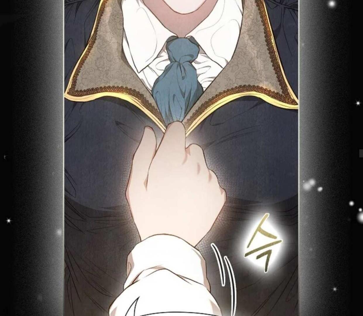 The Extra Decided to be Fake Chapter 1 Gambar 71