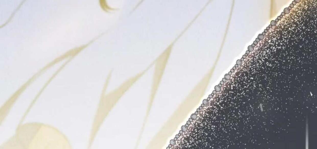 The Extra Decided to be Fake Chapter 1 Gambar 83