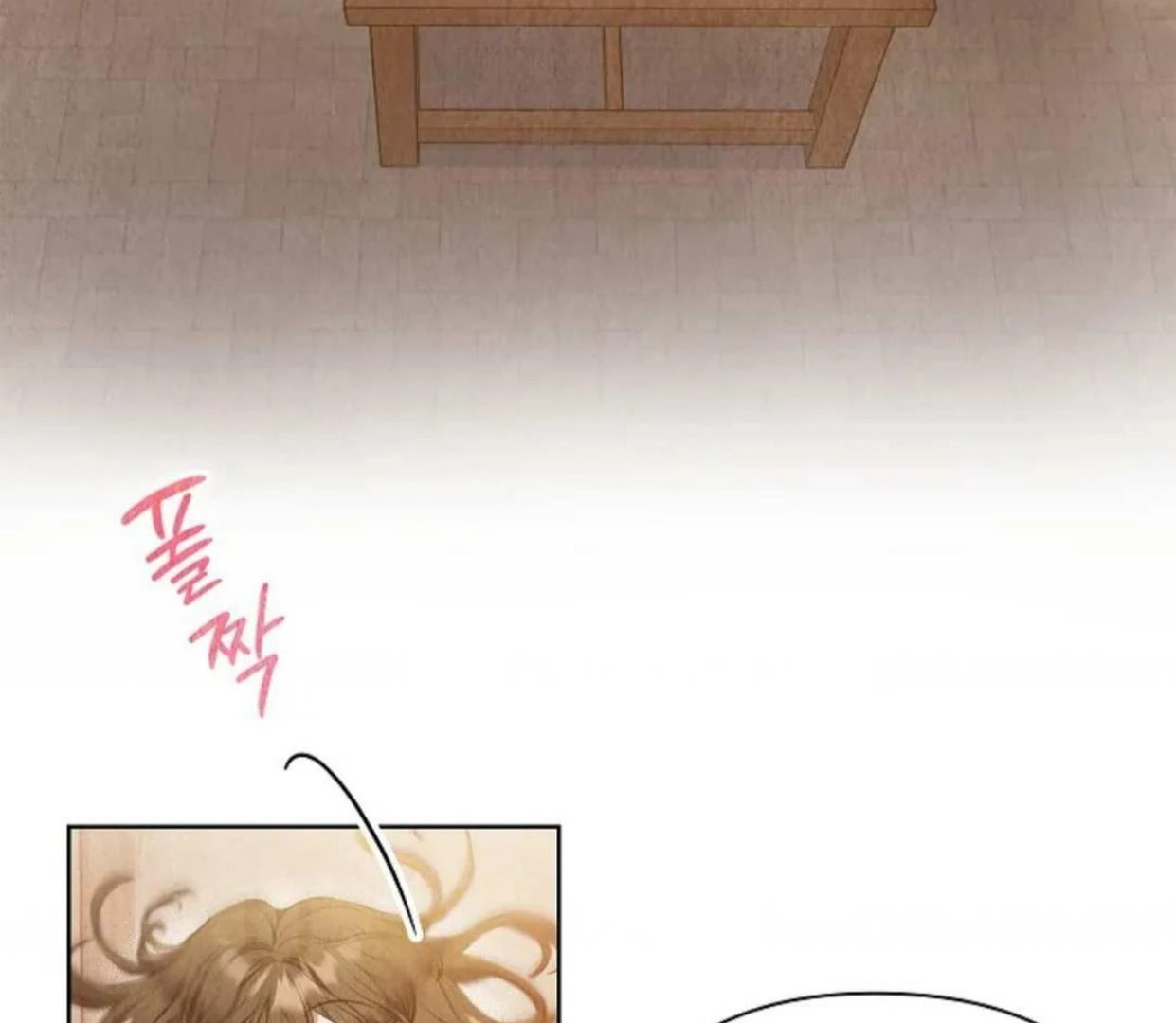 The Extra Decided to be Fake Chapter 1 Gambar 94