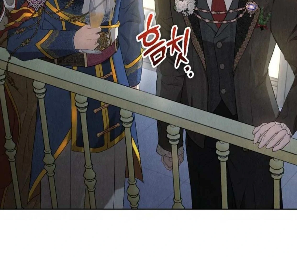 The Extra Decided to be Fake Chapter 10 Gambar 103